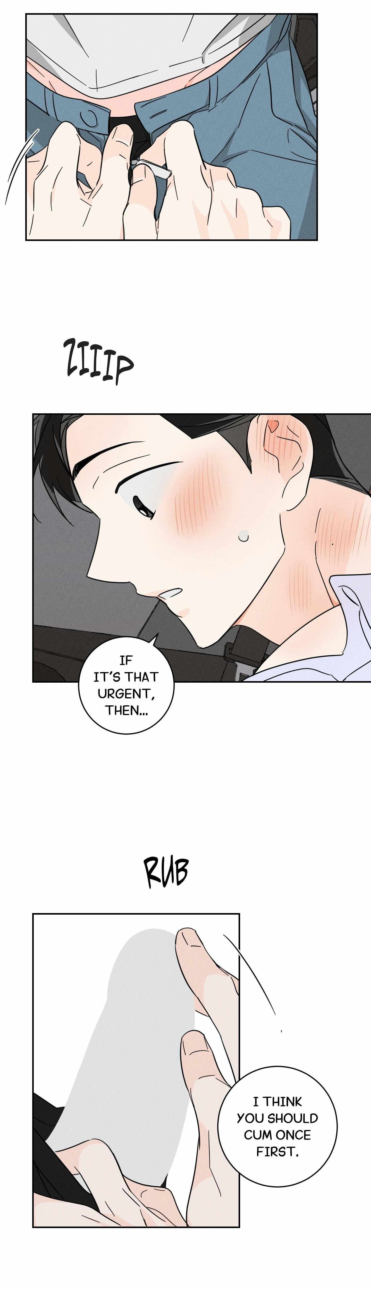 Read Save Yourself chapter 13 image 26 on Lezhin