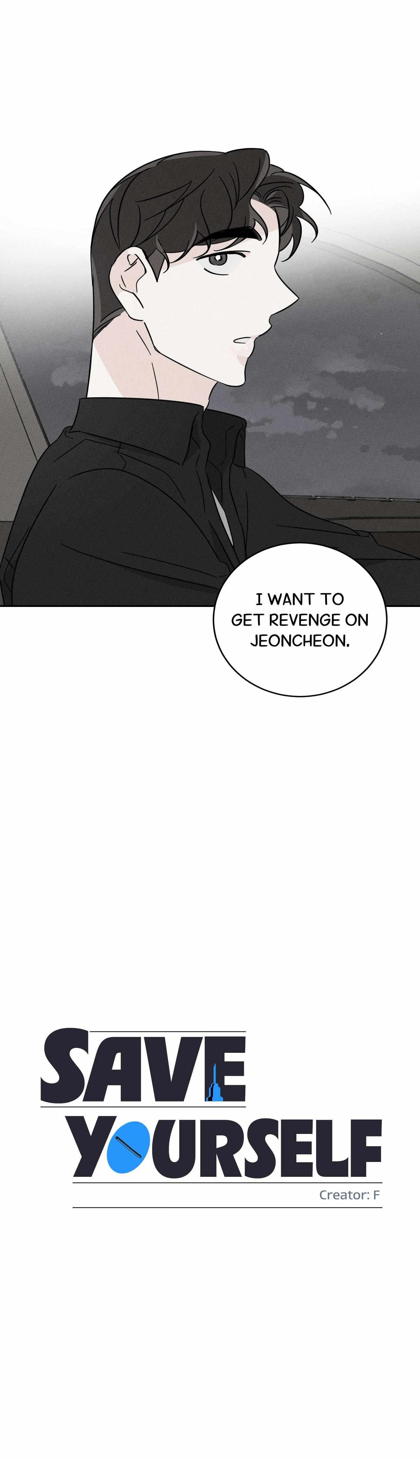 Read Save Yourself chapter 13 image 4 on Lezhin