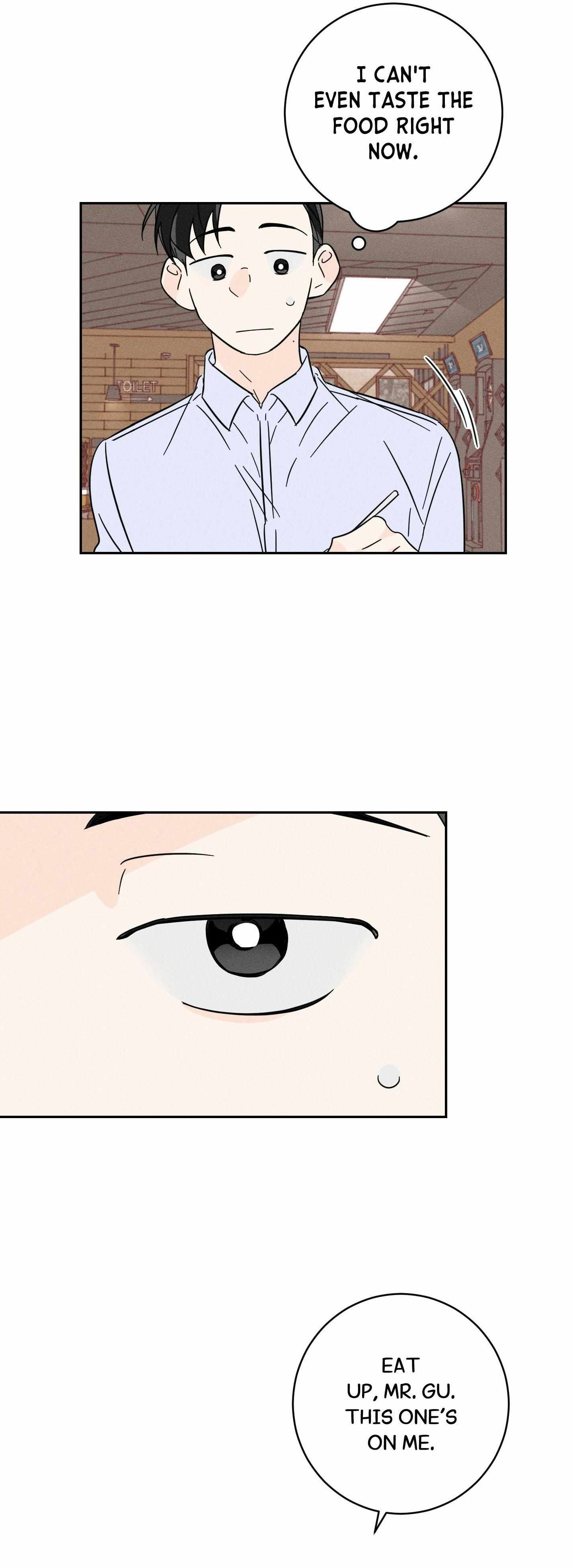 Read Save Yourself chapter 13 image 7 on Lezhin