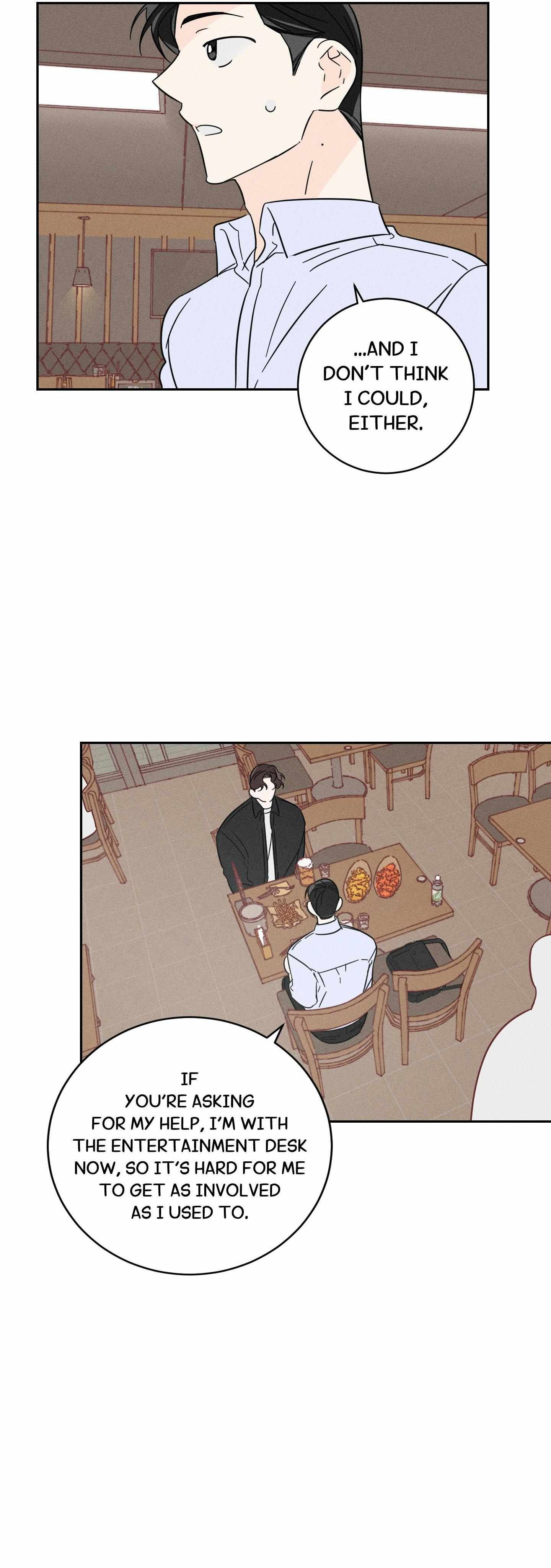 Read Save Yourself chapter 13 image 9 on Lezhin