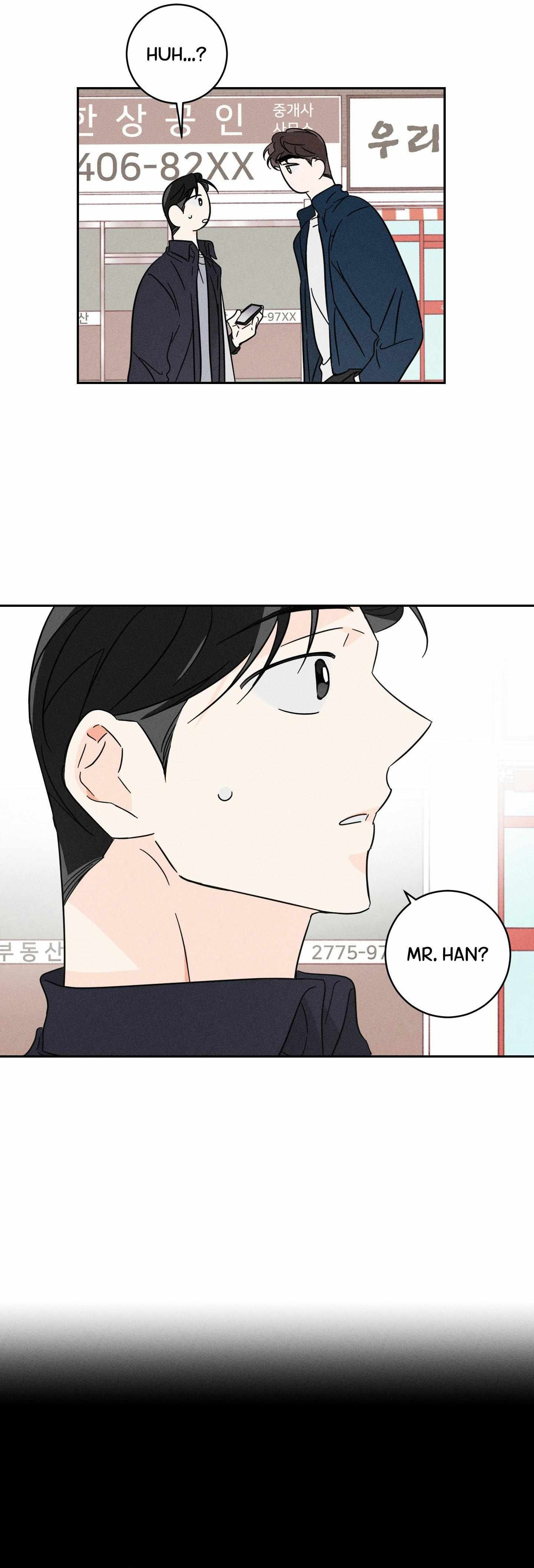 Read Save Yourself chapter 15 image 23 on Lezhin