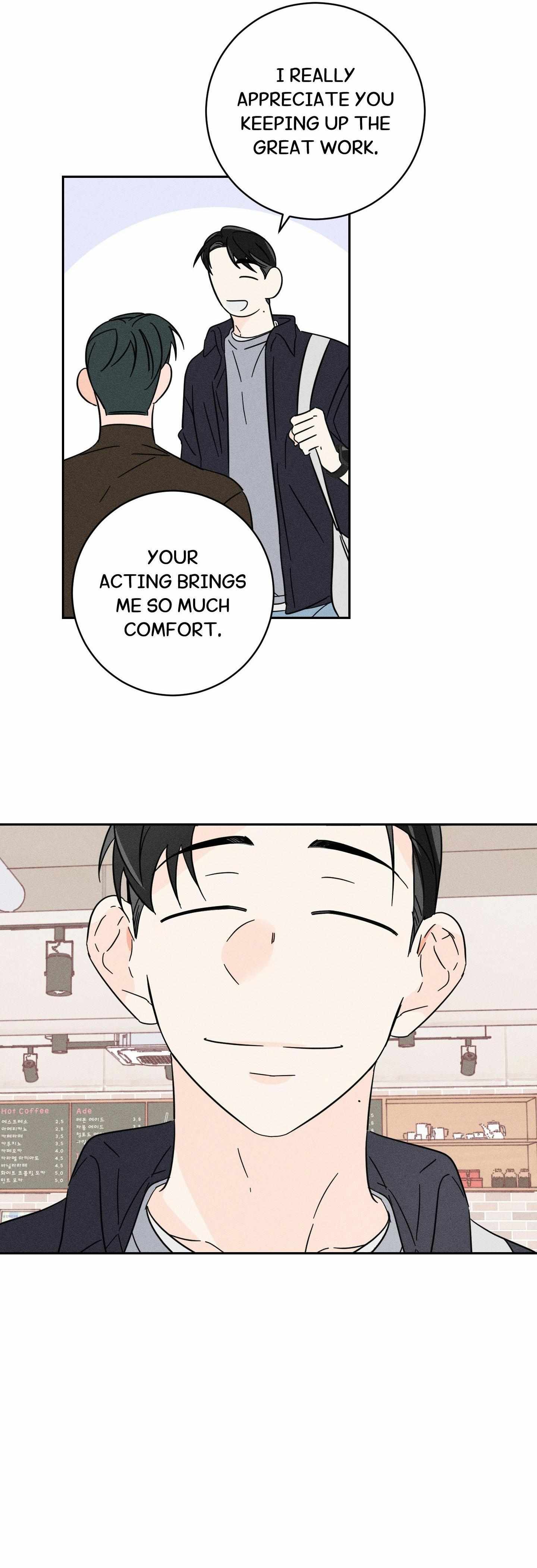 Read Save Yourself chapter 15 image 5 on Lezhin