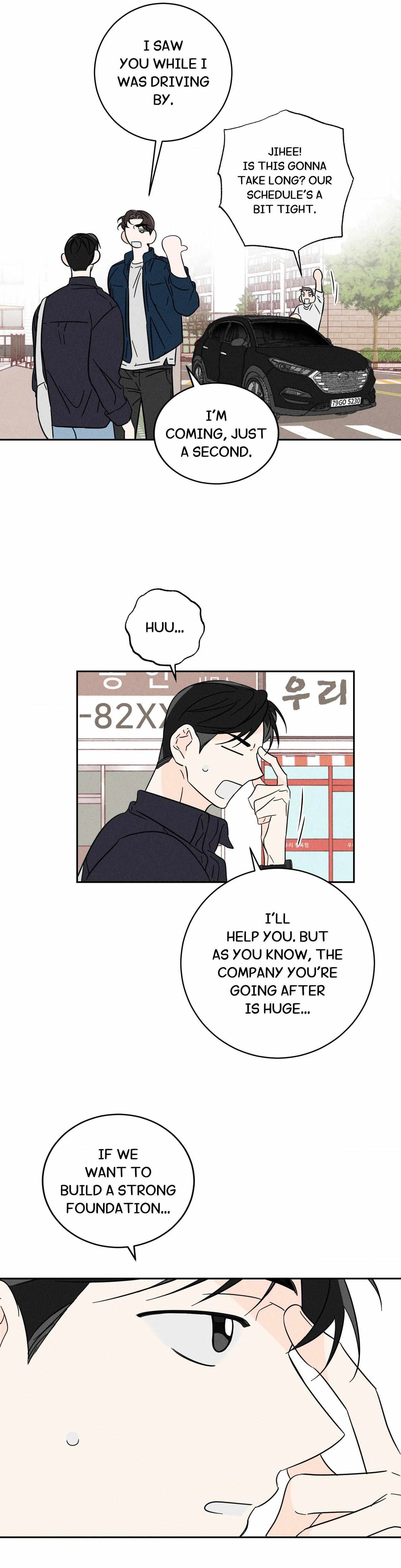 Read Save Yourself chapter 16 image 1 on Lezhin