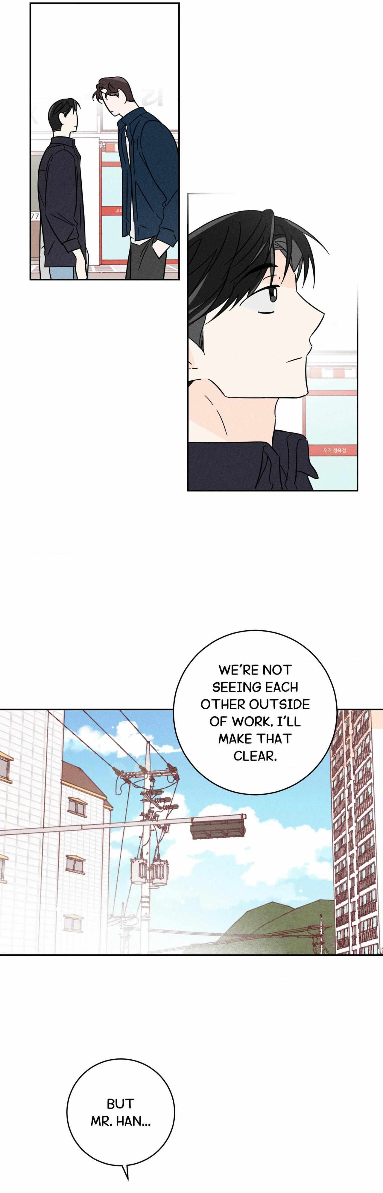 Read Save Yourself chapter 16 image 4 on Lezhin