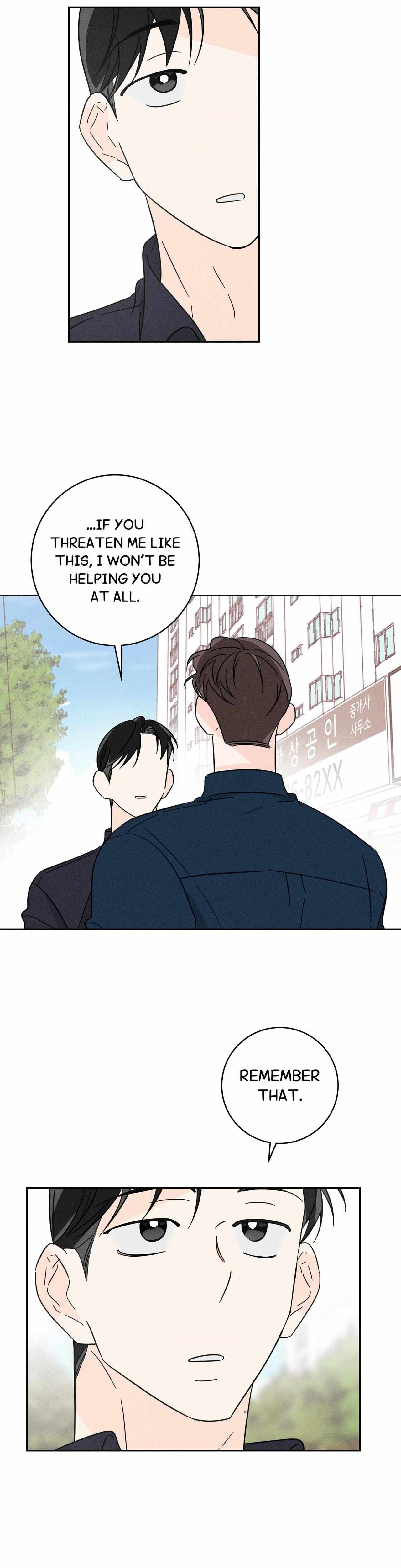 Read Save Yourself chapter 16 image 5 on Lezhin
