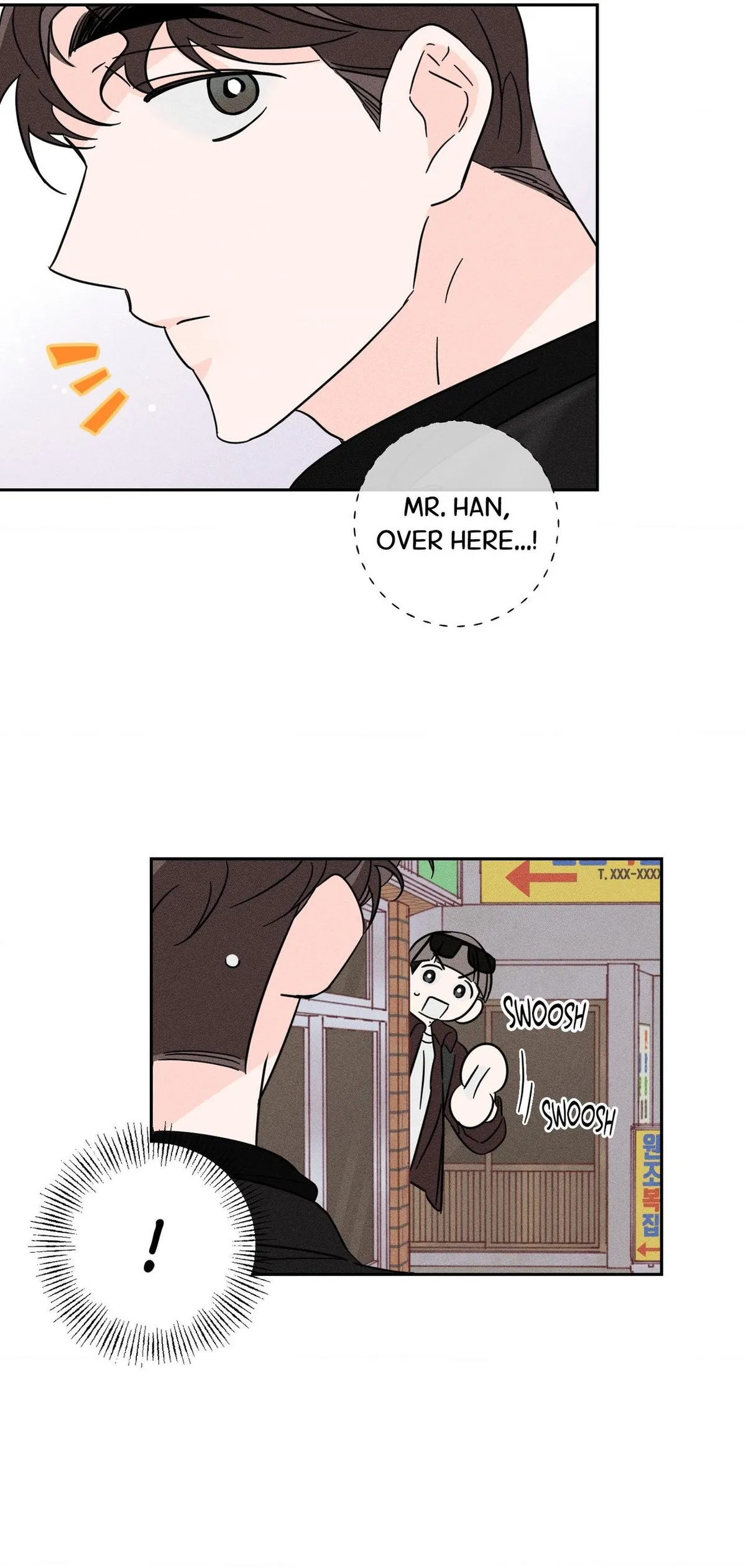 Read Save Yourself chapter 17 image 12 on Lezhin
