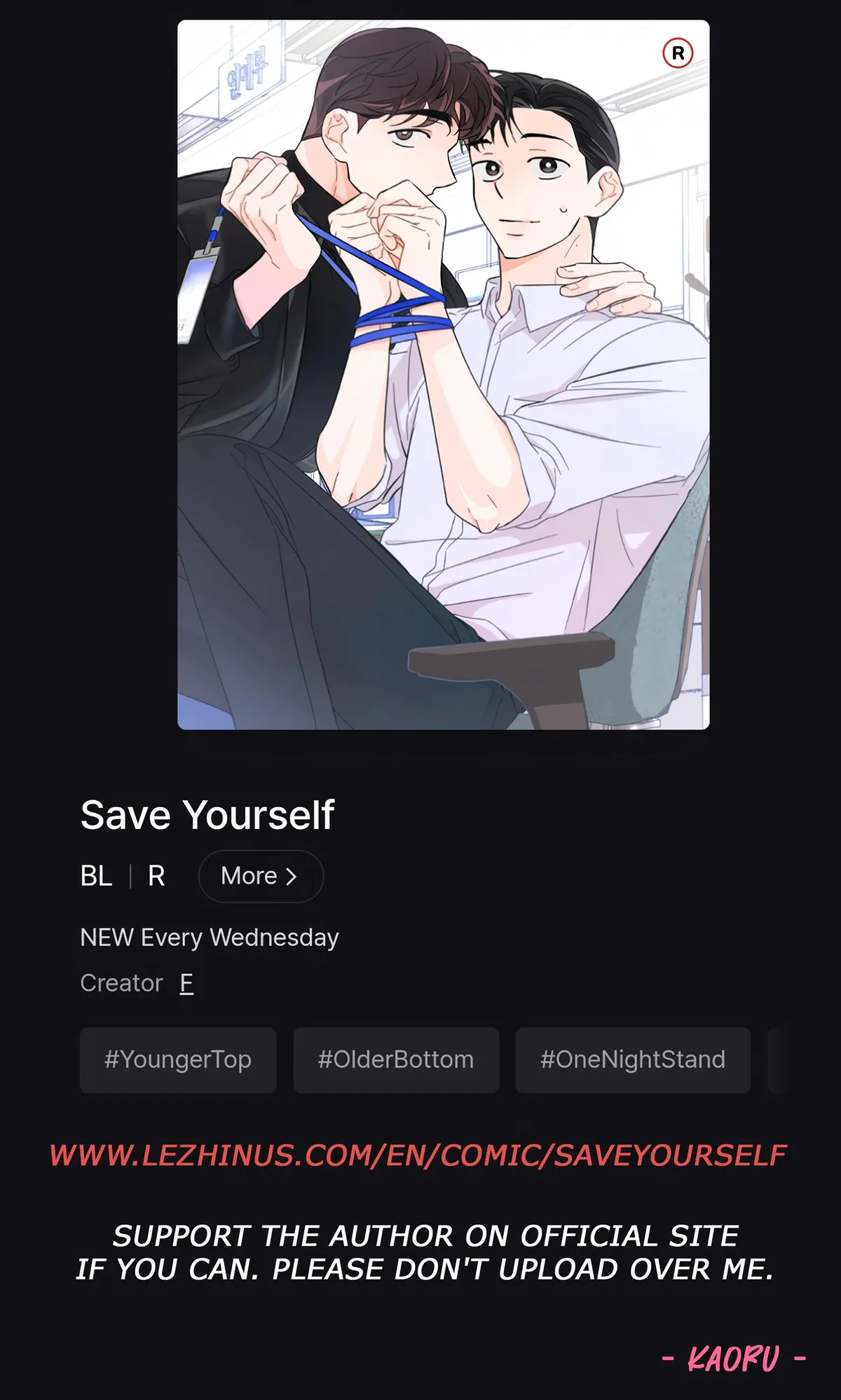 Read Save Yourself chapter 18 image 25 on Lezhin