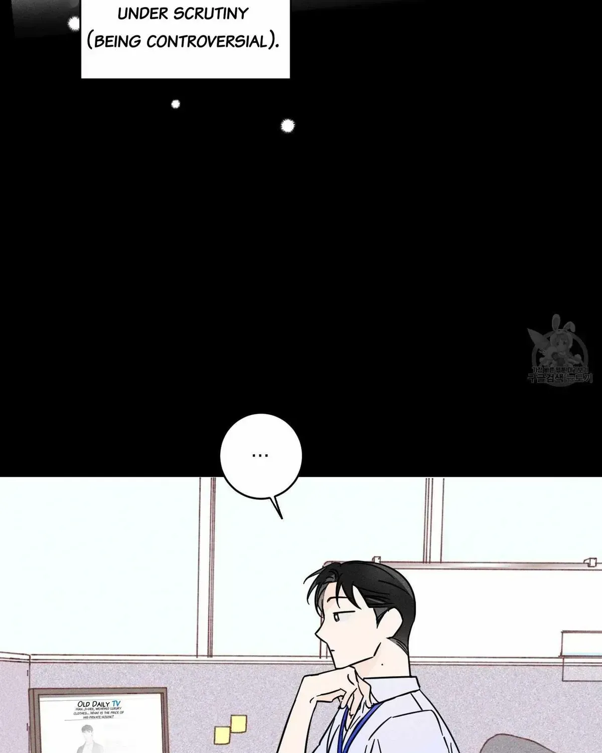 Read Save Yourself chapter 2.2 image 17 on Lezhin