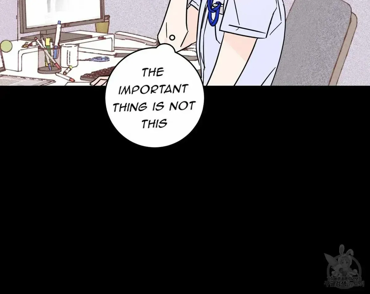 Read Save Yourself chapter 2.2 image 18 on Lezhin