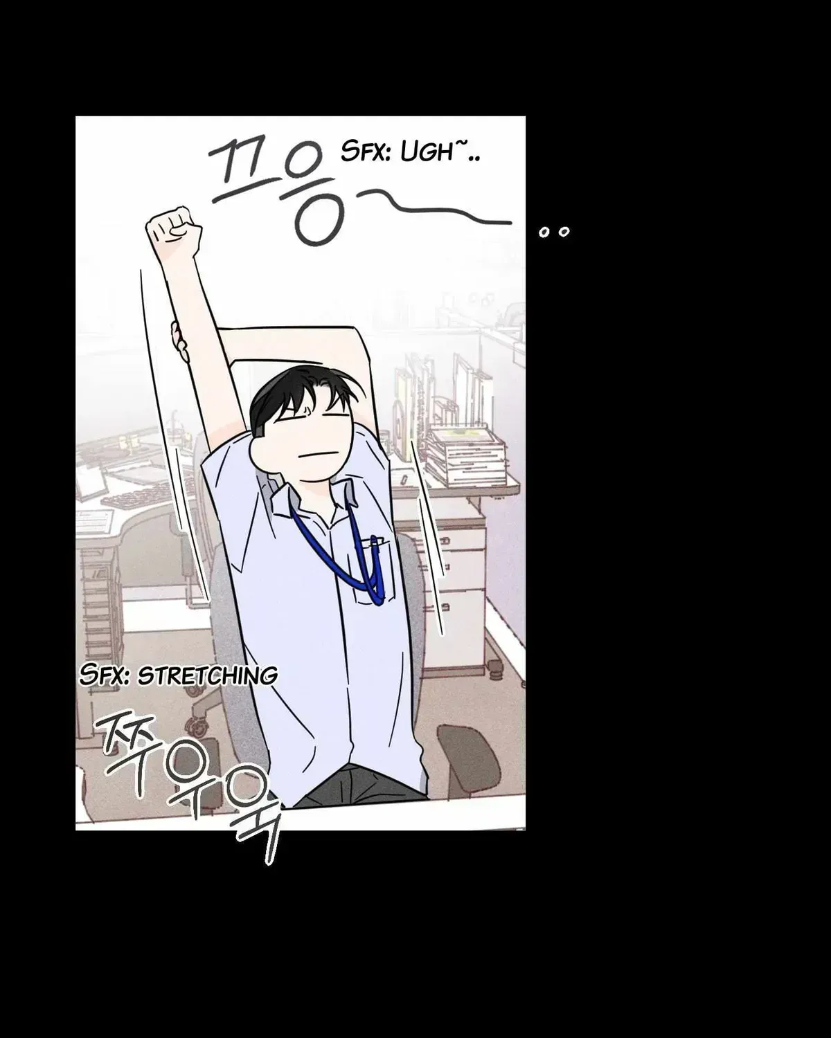 Read Save Yourself chapter 2.2 image 19 on Lezhin