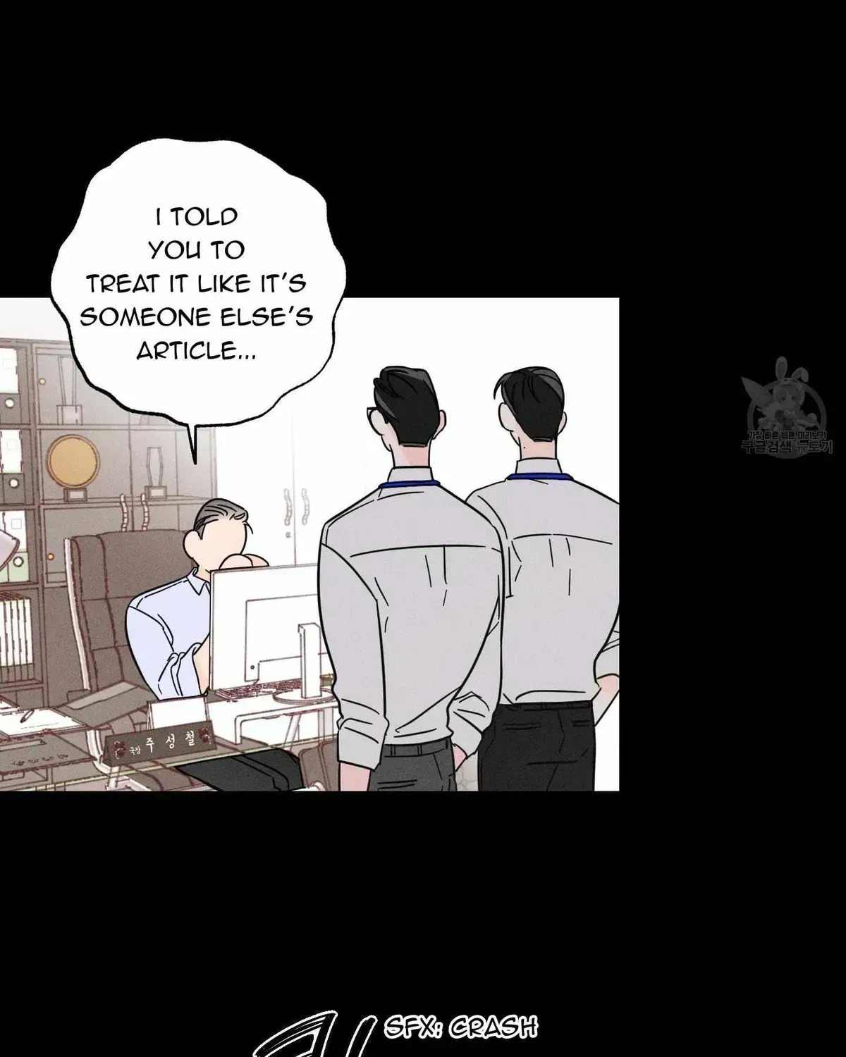 Read Save Yourself chapter 2.2 image 29 on Lezhin