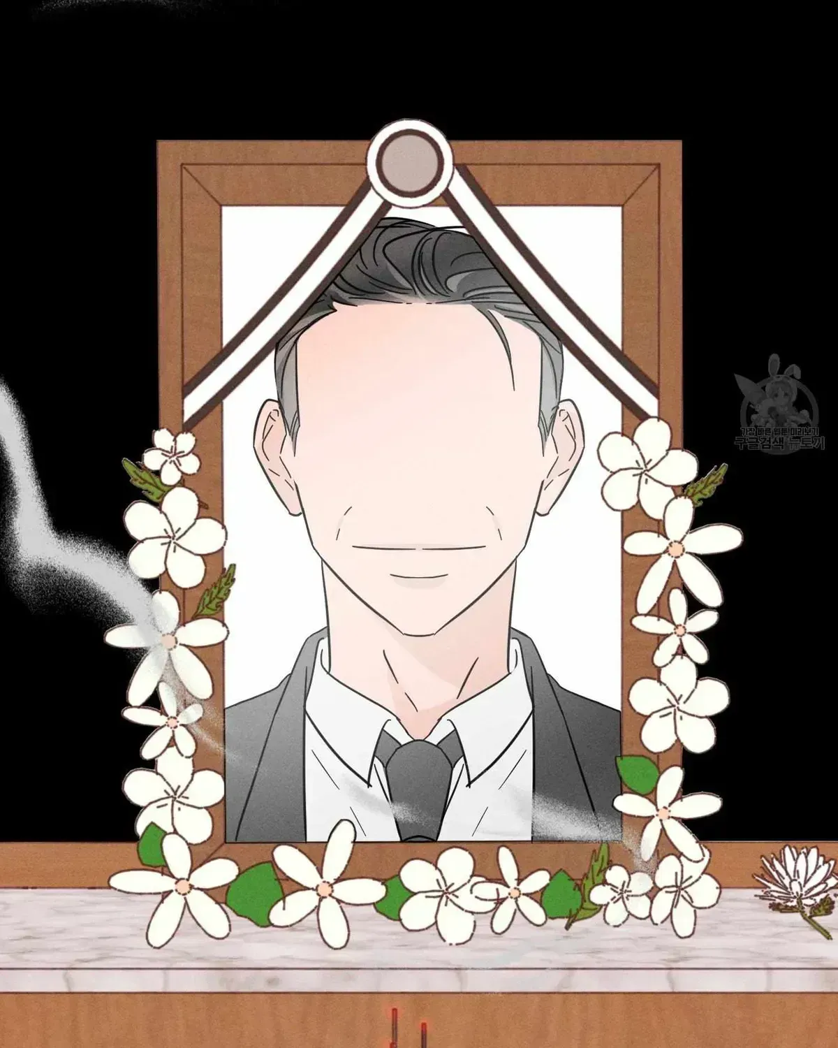 Read Save Yourself chapter 2.2 image 4 on Lezhin