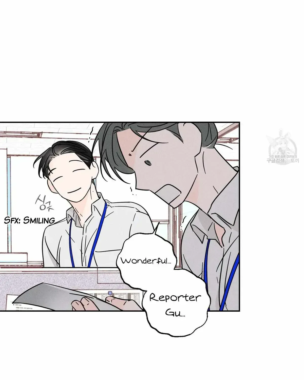 Read Save Yourself chapter 2.2 image 41 on Lezhin