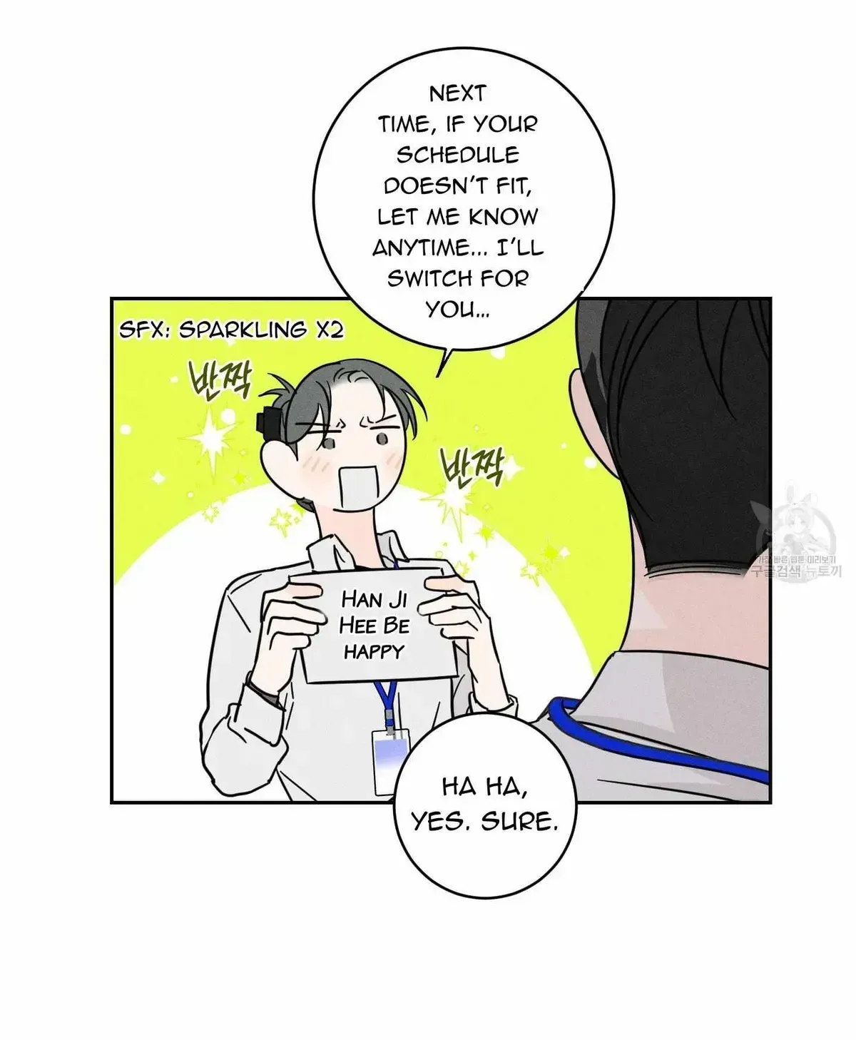 Read Save Yourself chapter 2.2 image 42 on Lezhin