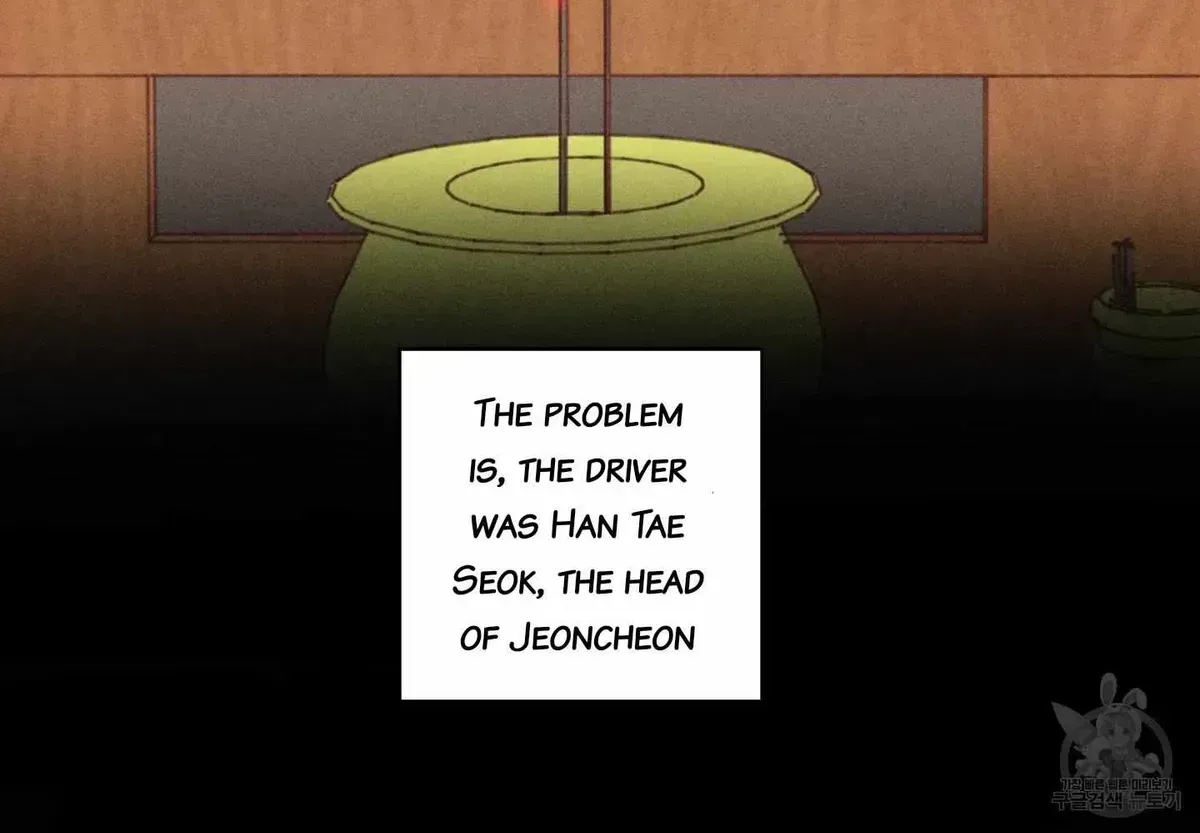 Read Save Yourself chapter 2.2 image 5 on Lezhin