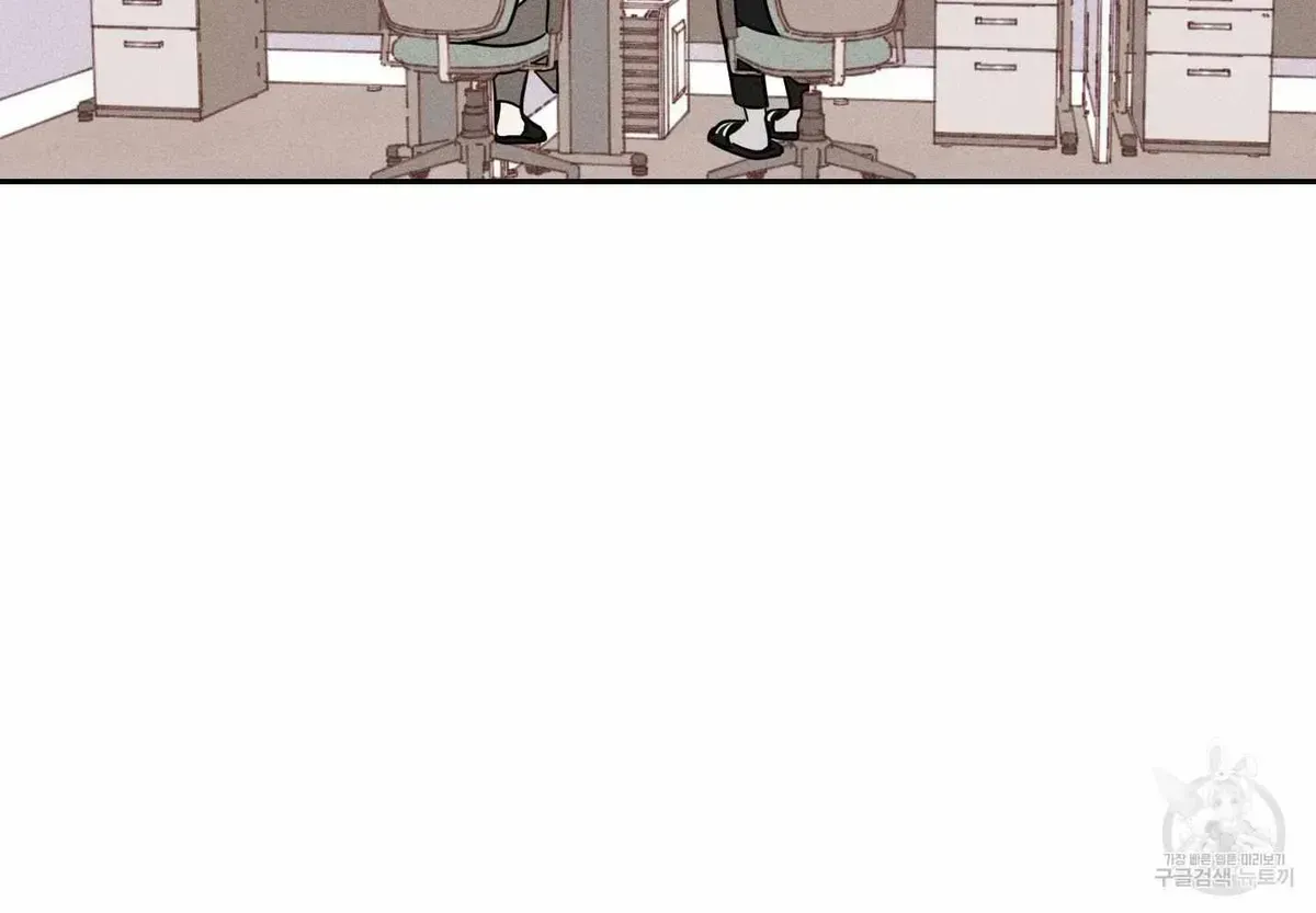 Read Save Yourself chapter 2.2 image 55 on Lezhin