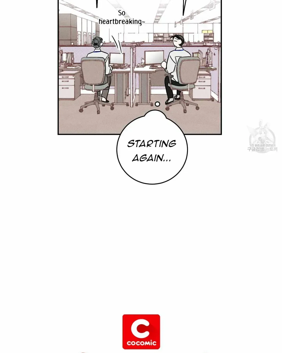 Read Save Yourself chapter 2.2 image 60 on Lezhin