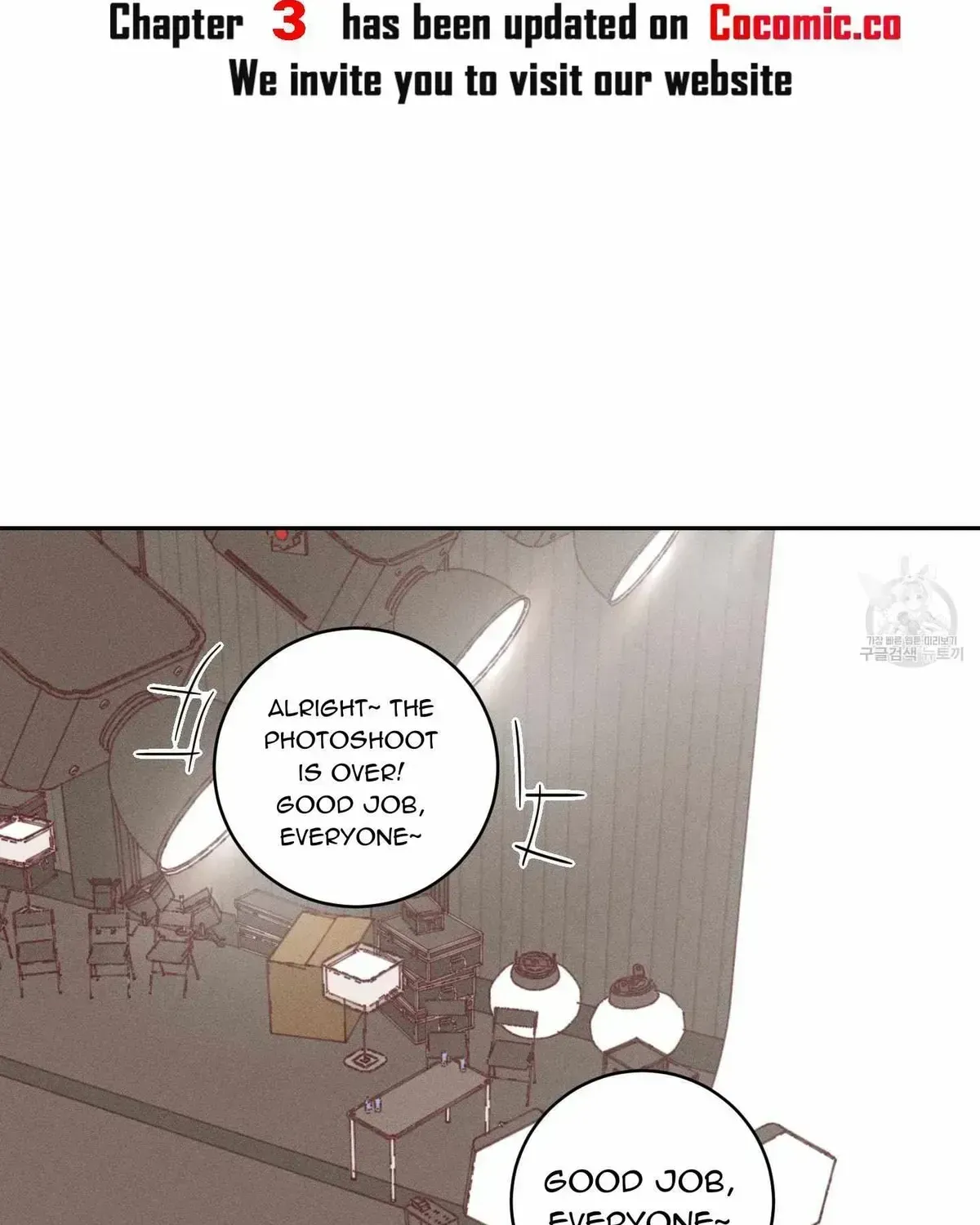 Read Save Yourself chapter 2.2 image 61 on Lezhin