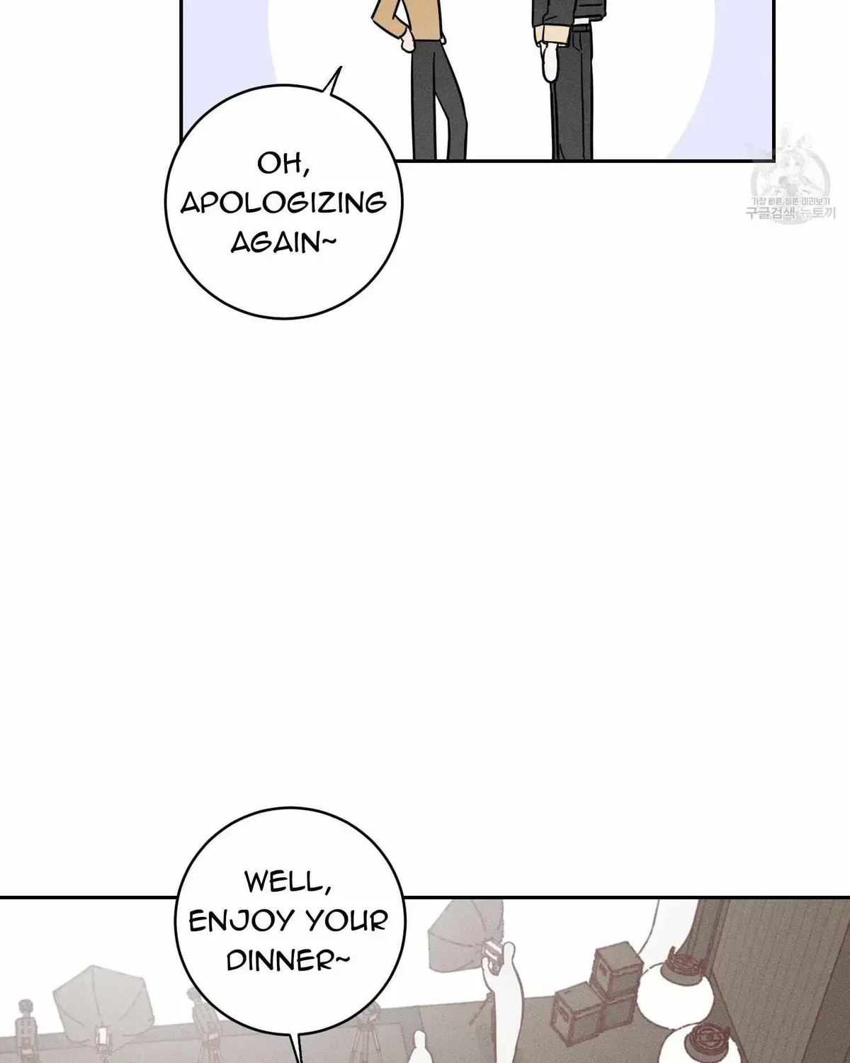 Read Save Yourself chapter 2.2 image 66 on Lezhin