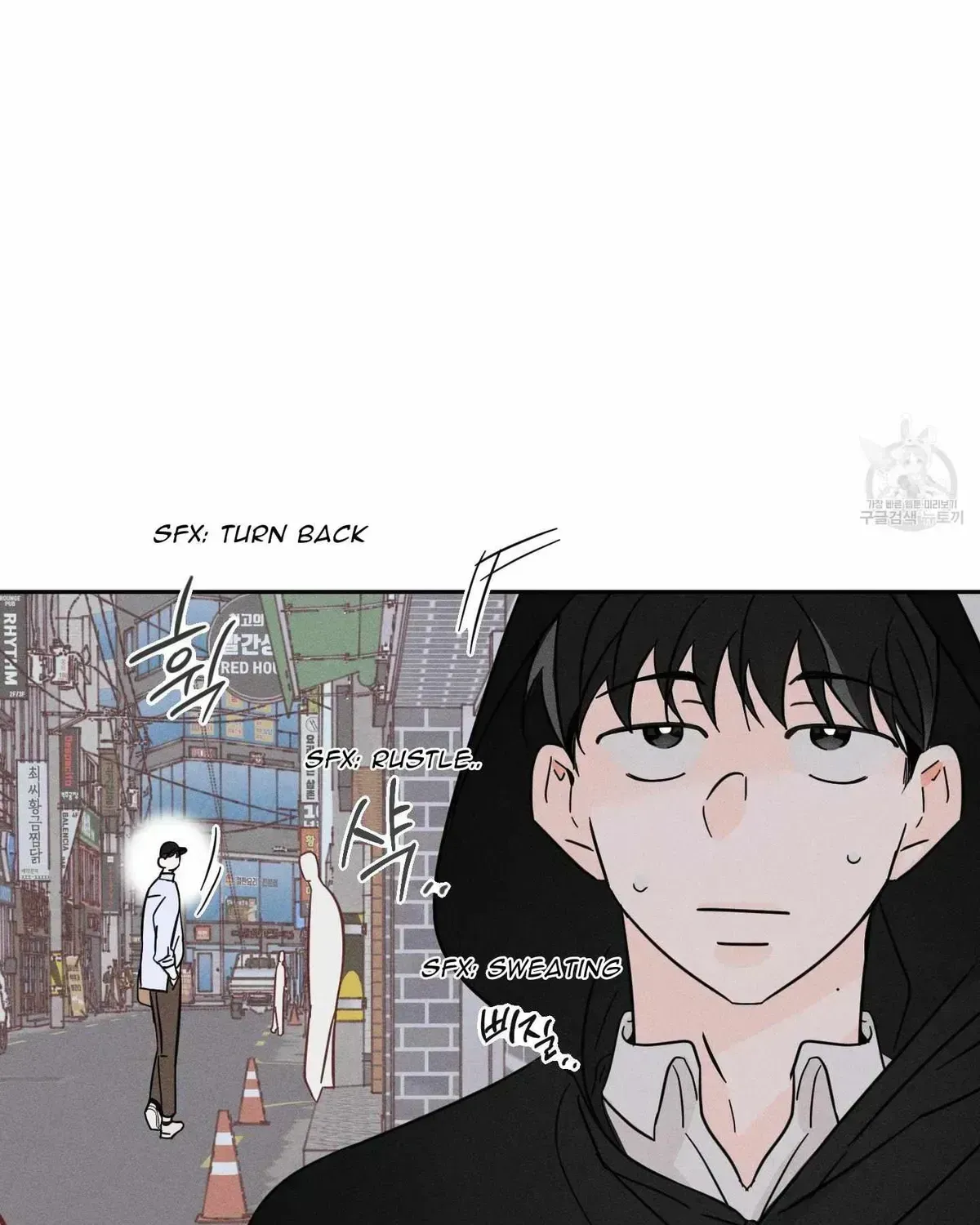 Read Save Yourself chapter 2.2 image 74 on Lezhin