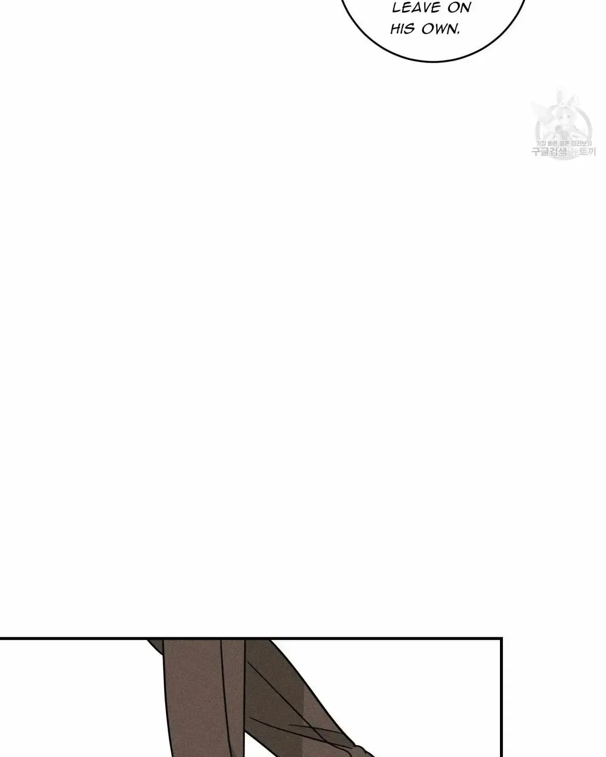 Read Save Yourself chapter 2.2 image 78 on Lezhin