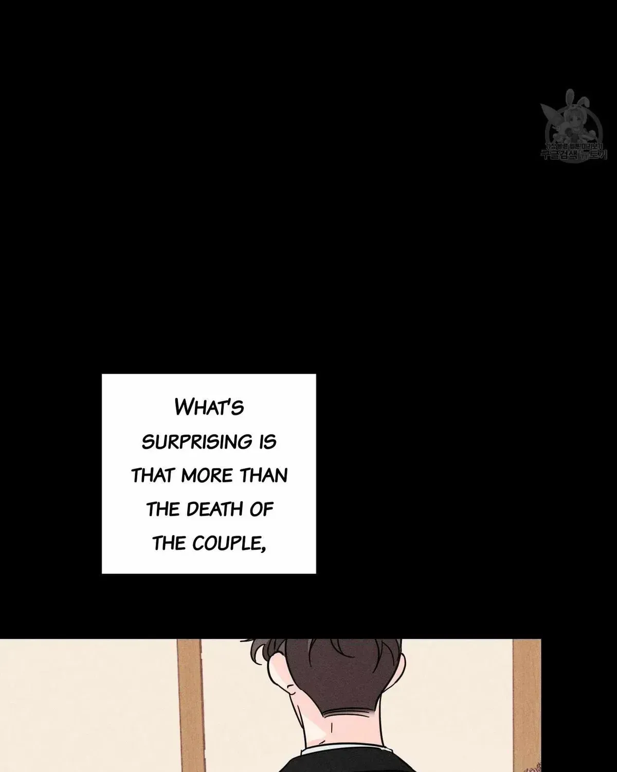 Read Save Yourself chapter 2.2 image 8 on Lezhin