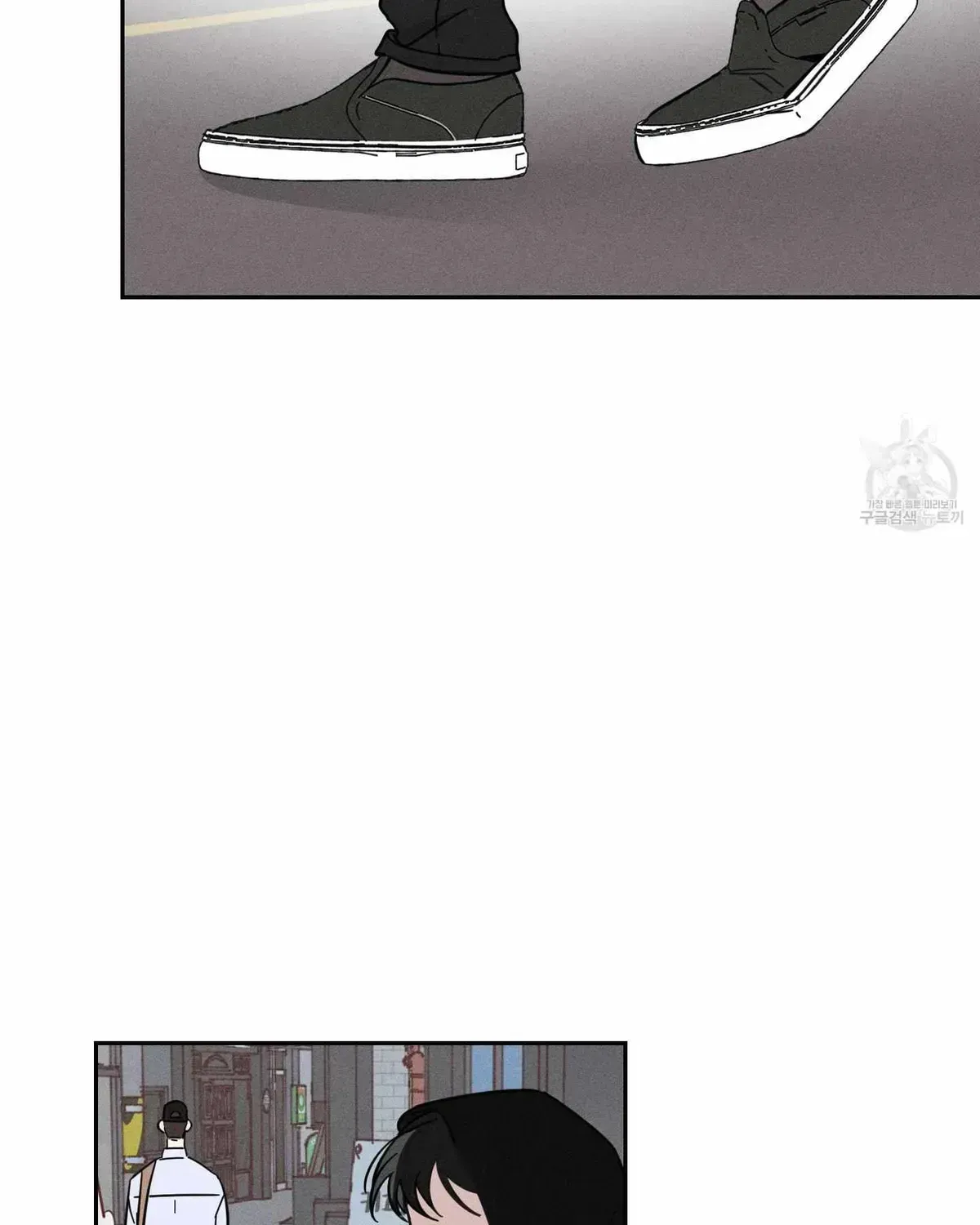 Read Save Yourself chapter 2.2 image 80 on Lezhin