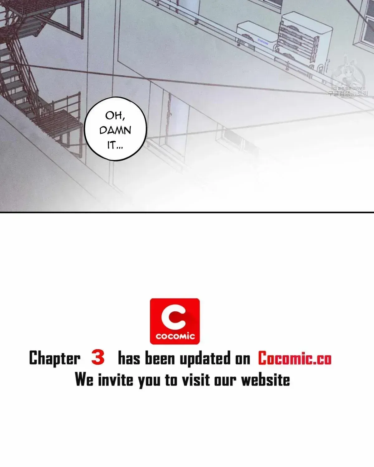 Read Save Yourself chapter 2.2 image 89 on Lezhin