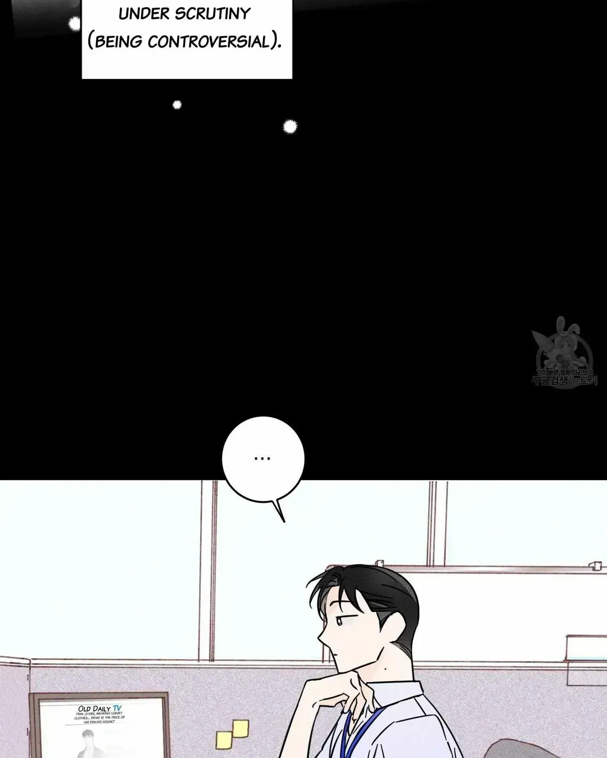 Read Save Yourself chapter 2.3 image 17 on Lezhin