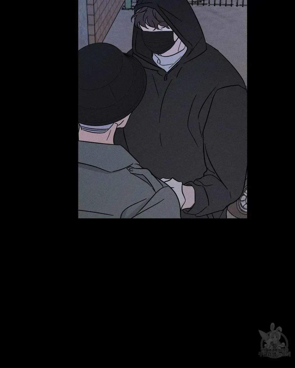 Read Save Yourself chapter 2.3 image 47 on Lezhin