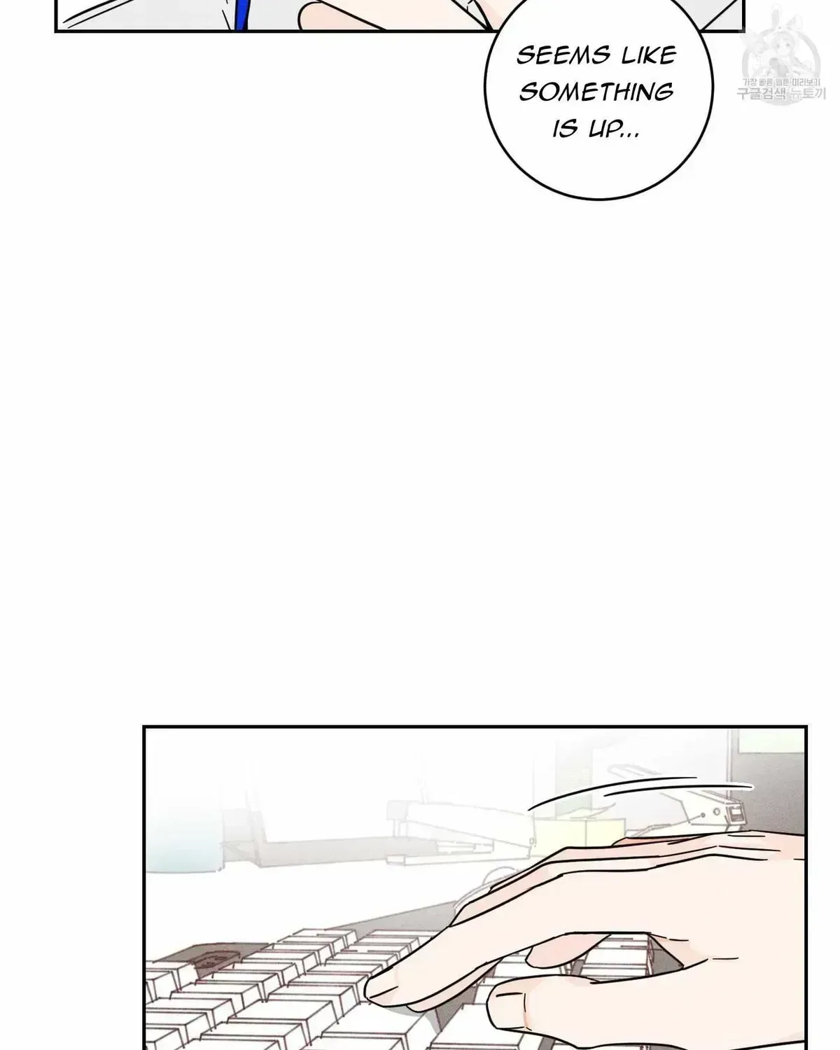 Read Save Yourself chapter 2.3 image 51 on Lezhin