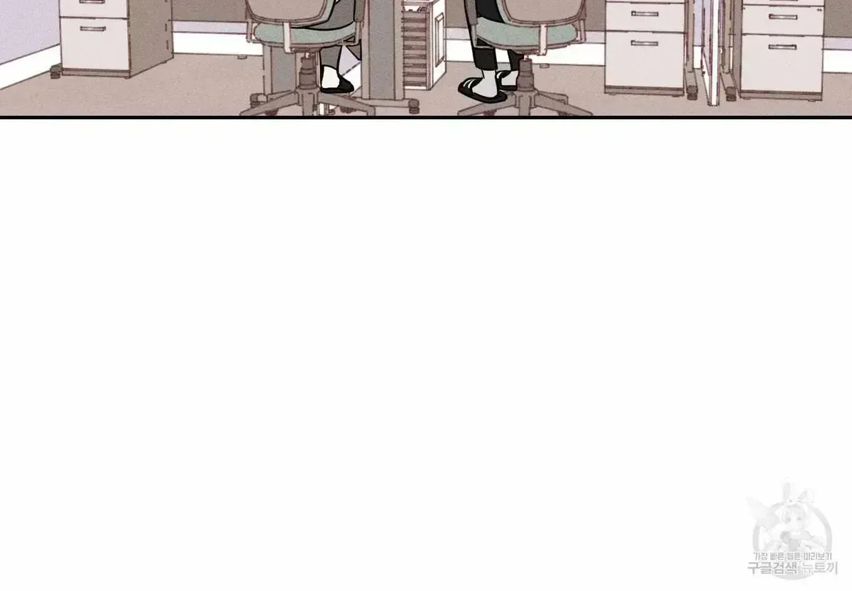 Read Save Yourself chapter 2.3 image 55 on Lezhin