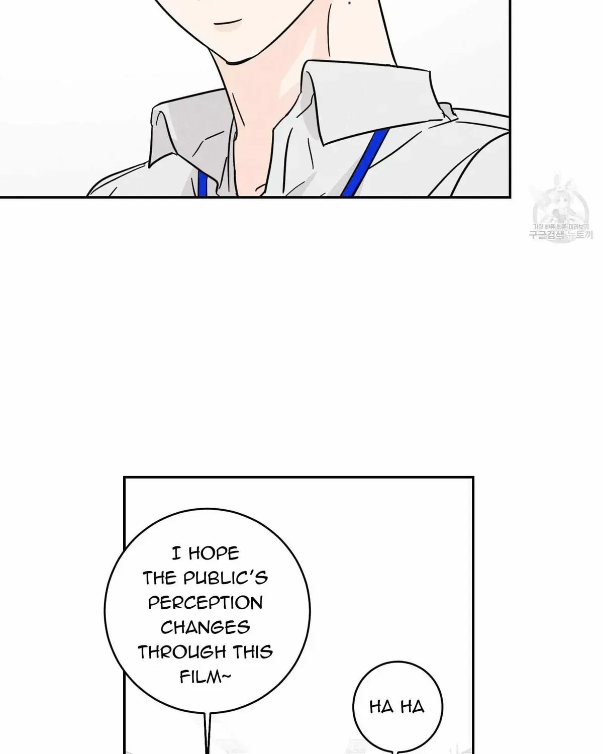 Read Save Yourself chapter 2.3 image 59 on Lezhin