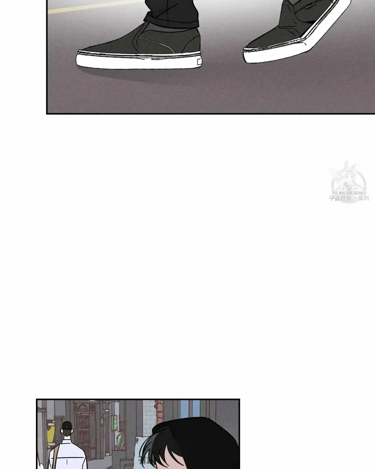 Read Save Yourself chapter 2.3 image 80 on Lezhin