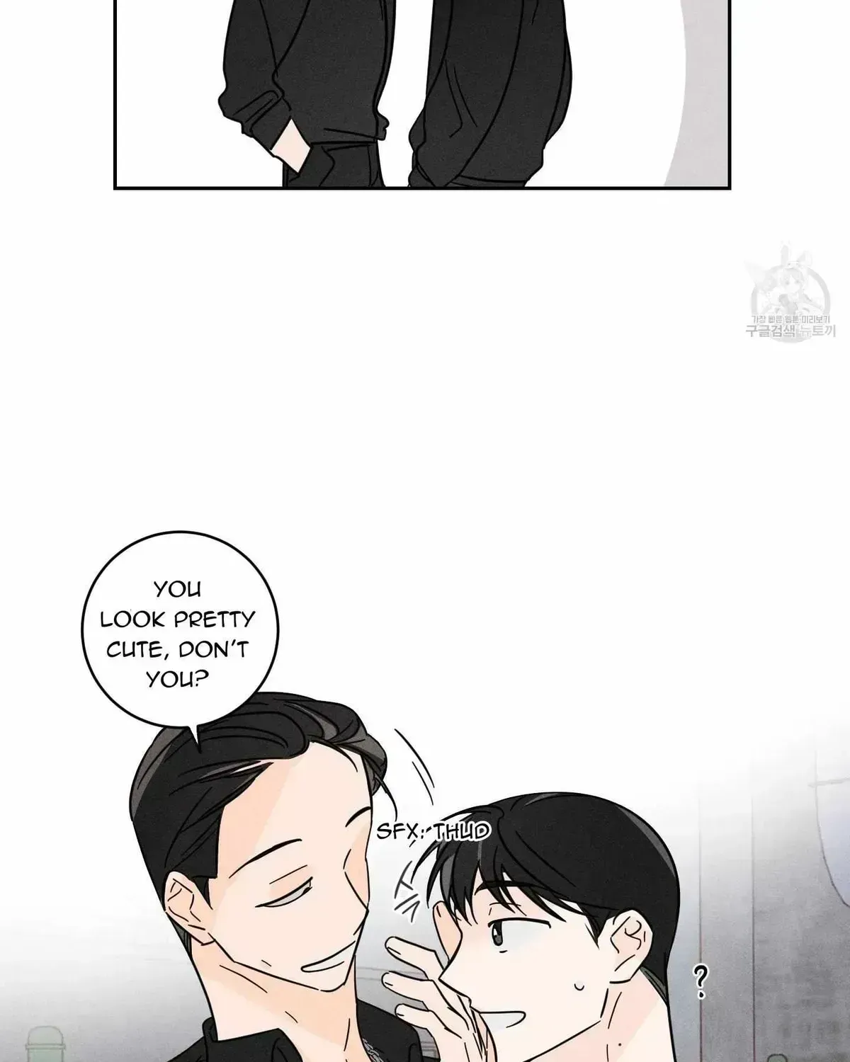 Read Save Yourself chapter 2.3 image 85 on Lezhin