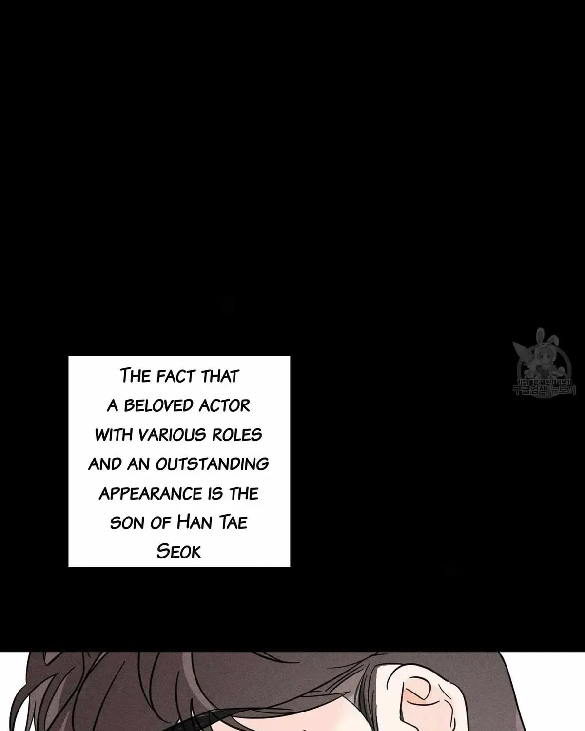 Read Save Yourself chapter 2.4 image 11 on Lezhin