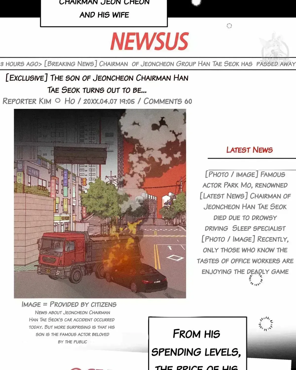 Read Save Yourself chapter 2.4 image 14 on Lezhin