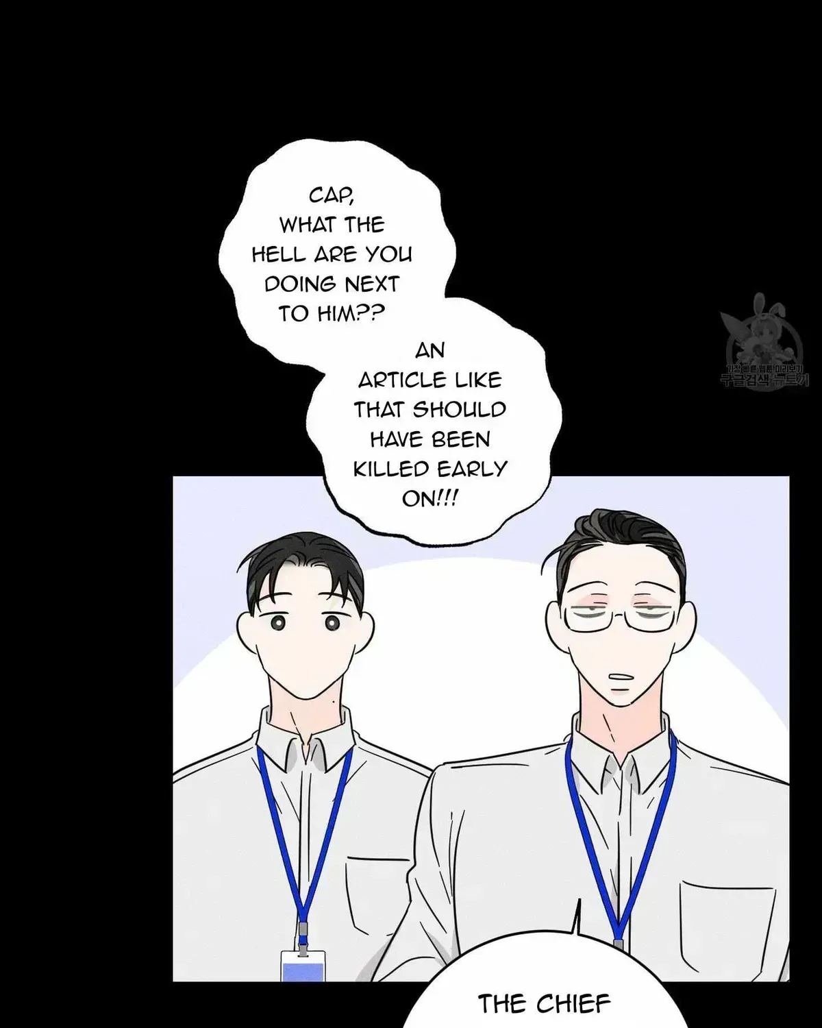 Read Save Yourself chapter 2.4 image 32 on Lezhin
