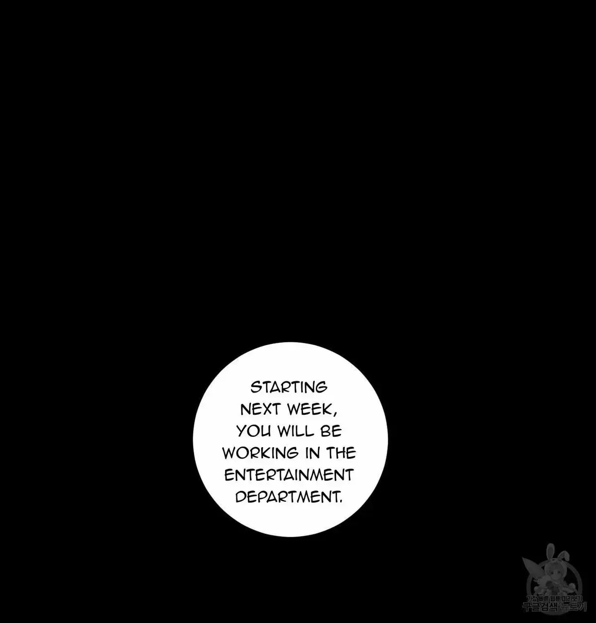 Read Save Yourself chapter 2.4 image 36 on Lezhin