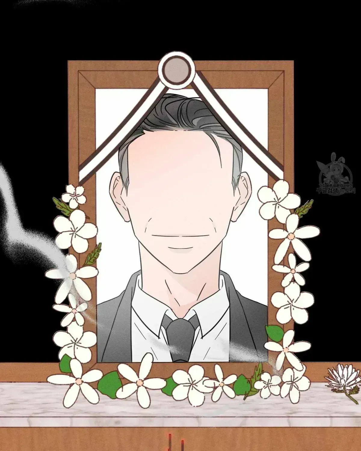 Read Save Yourself chapter 2.4 image 4 on Lezhin
