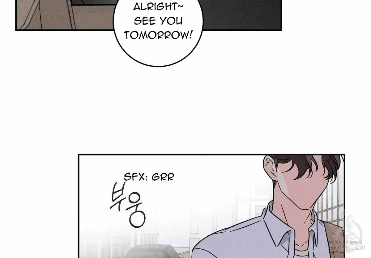 Read Save Yourself chapter 2.4 image 69 on Lezhin