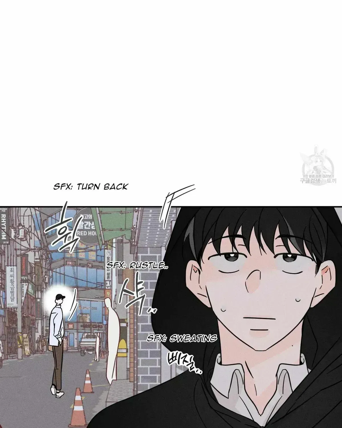 Read Save Yourself chapter 2.4 image 74 on Lezhin