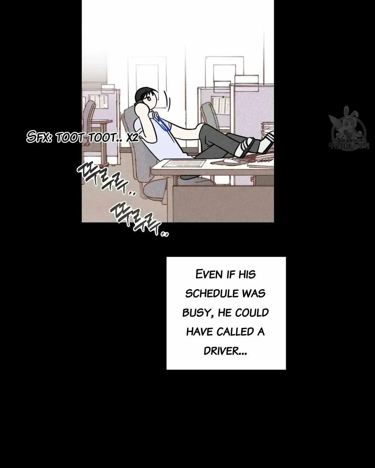 Read Save Yourself chapter 2.5 image 22 on Lezhin