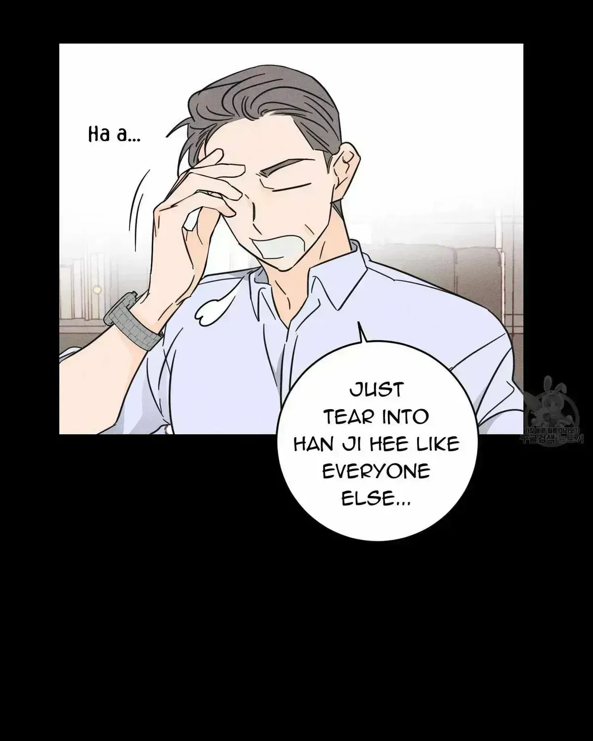 Read Save Yourself chapter 2.5 image 34 on Lezhin