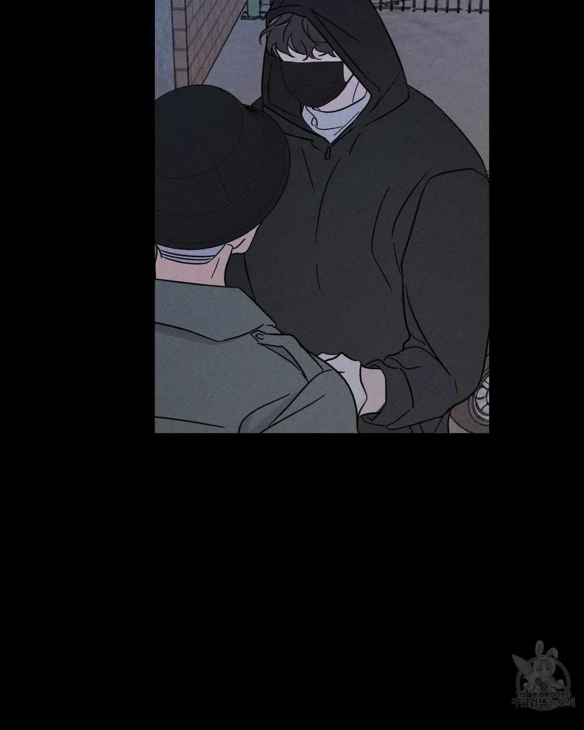 Read Save Yourself chapter 2.5 image 47 on Lezhin
