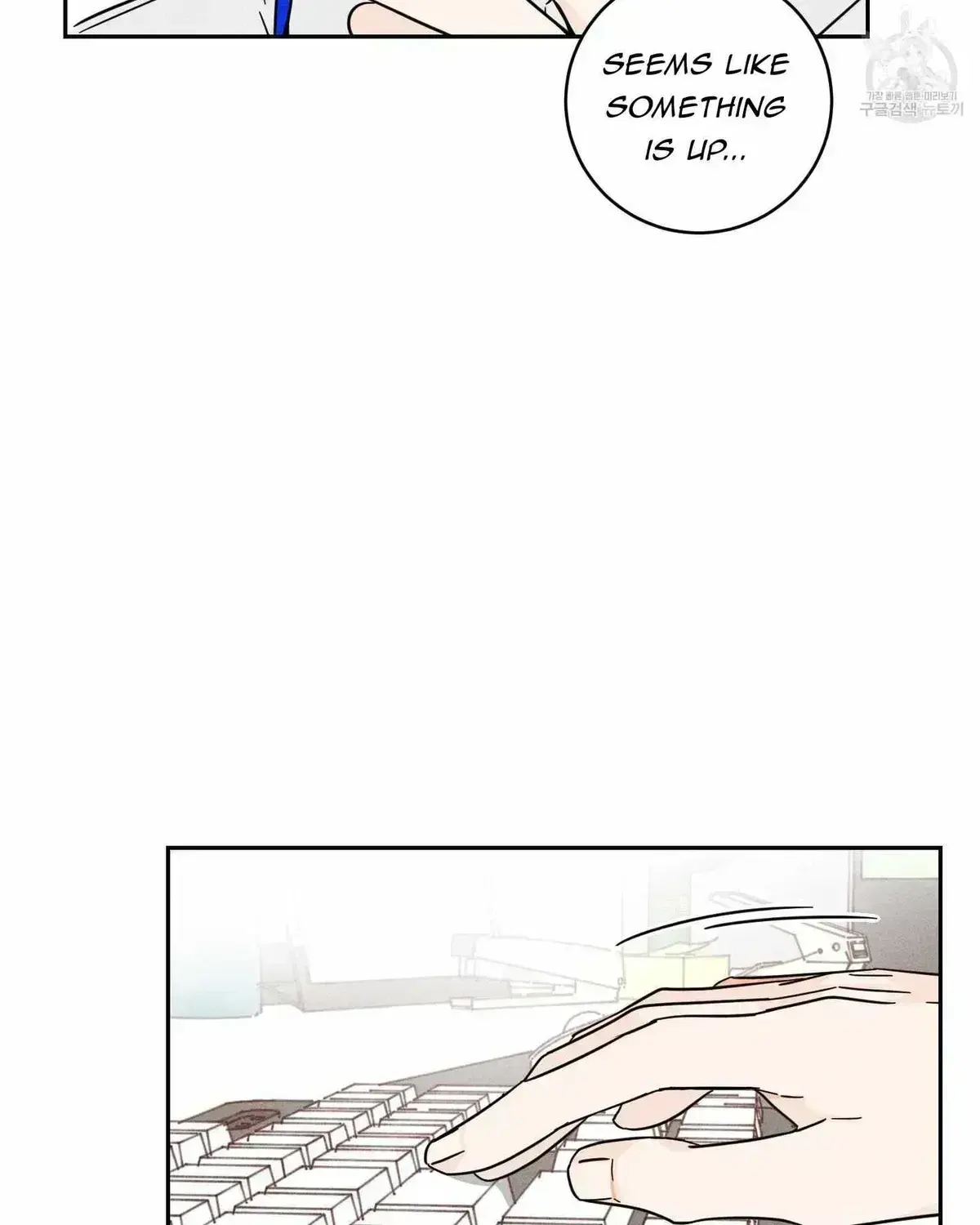 Read Save Yourself chapter 2.5 image 51 on Lezhin