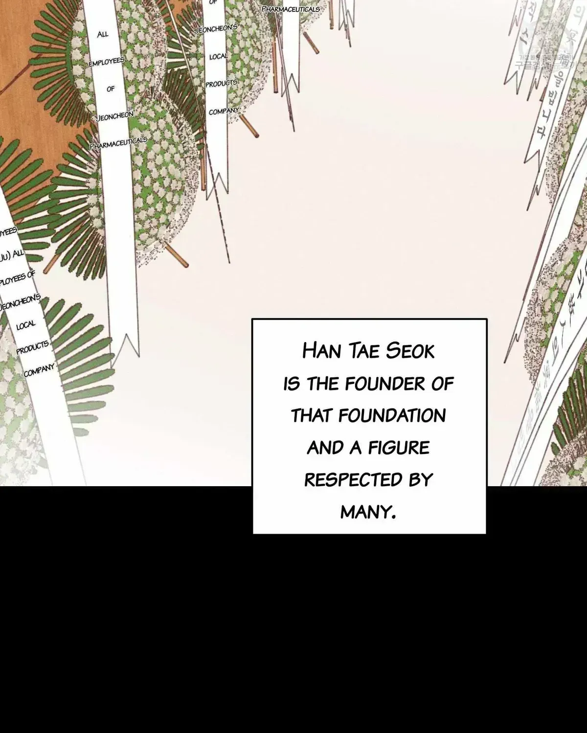 Read Save Yourself chapter 2.5 image 7 on Lezhin