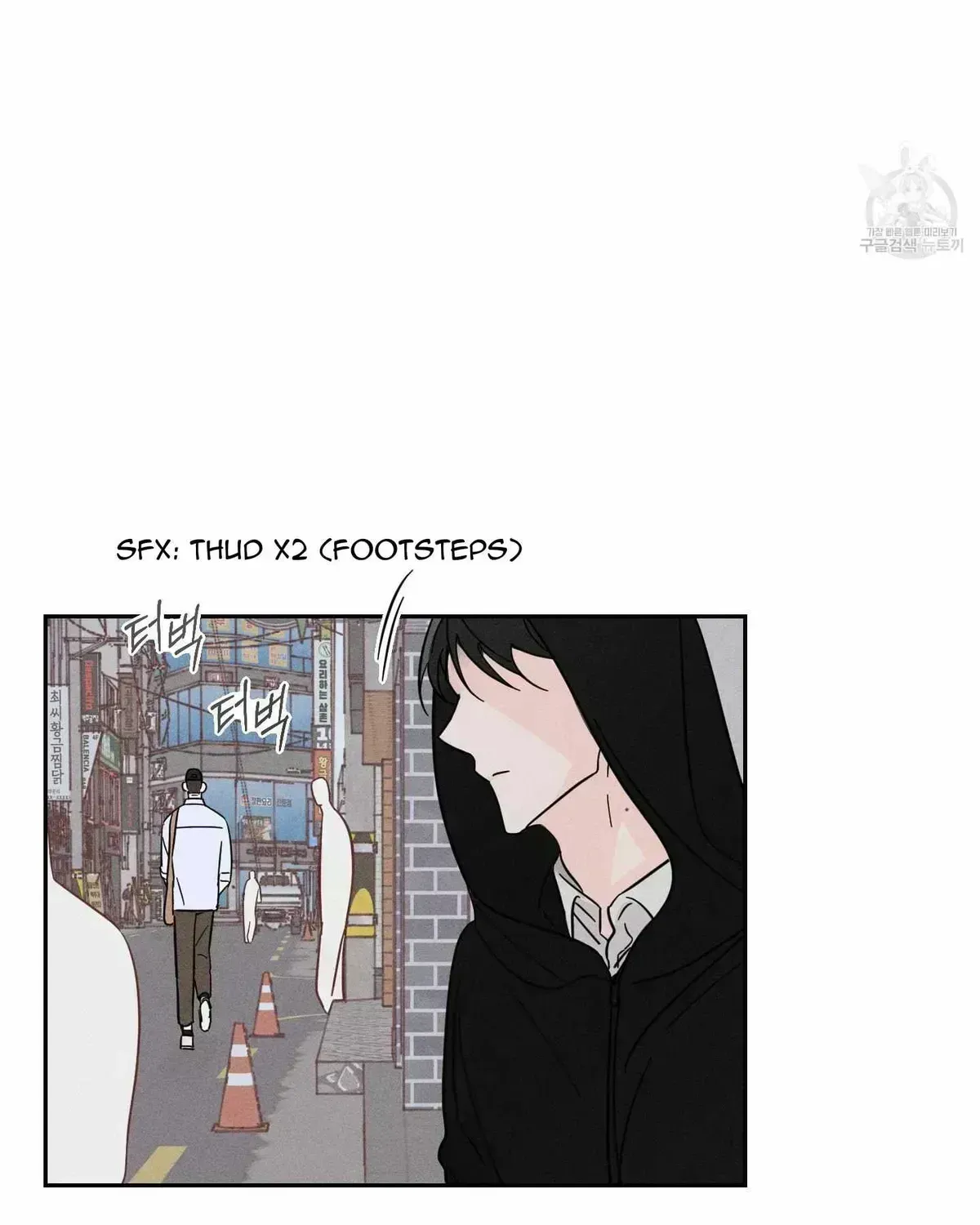 Read Save Yourself chapter 2.5 image 72 on Lezhin