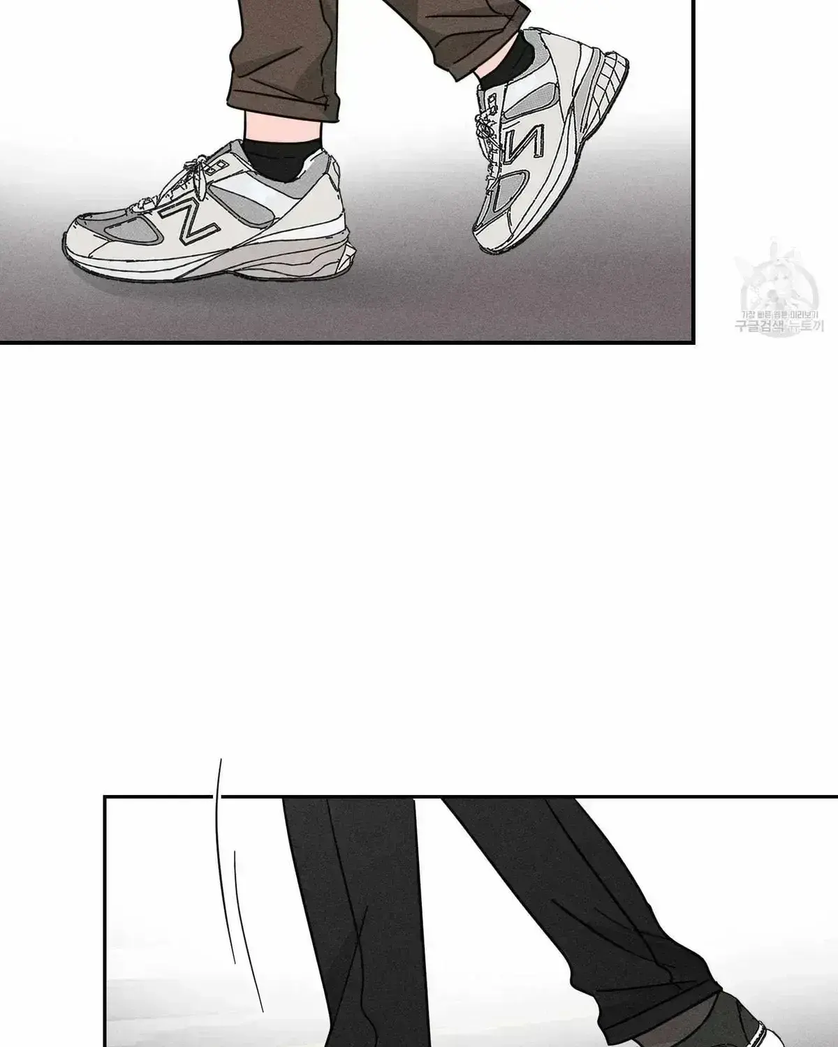 Read Save Yourself chapter 2.5 image 79 on Lezhin