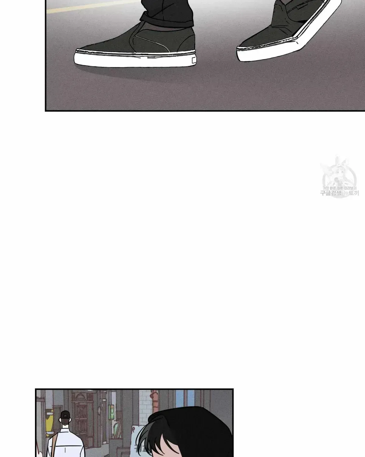 Read Save Yourself chapter 2.5 image 80 on Lezhin